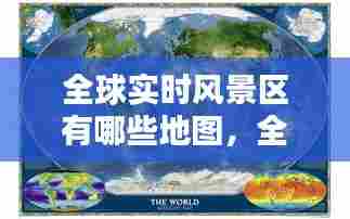 程门飞雪 第8页