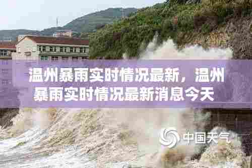 汽车百科 第388页