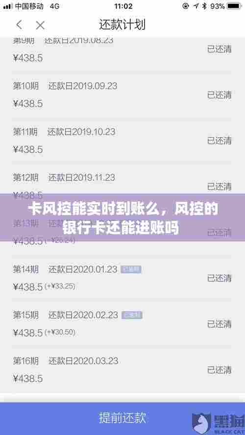 汽车百科 第383页