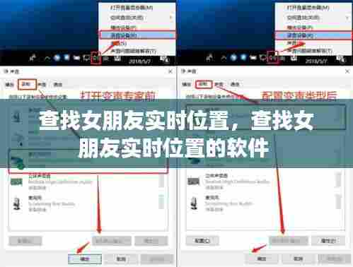 汽车保险 第394页