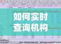 汽车百科 第379页