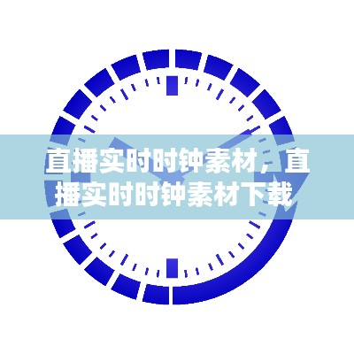 呼吸相通 第6页