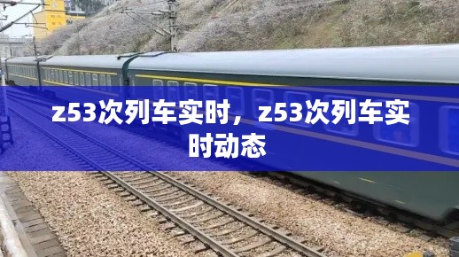 车辆维修 第392页