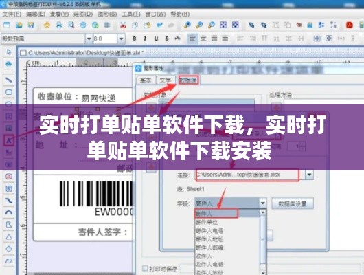 车主社区 第379页