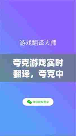 汽车百科 第371页