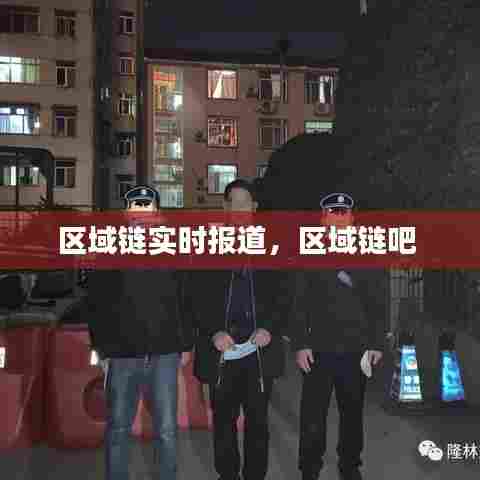 小鸟依人 第6页