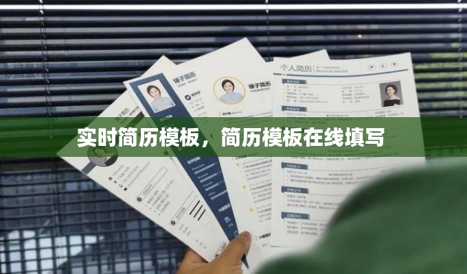 汽车百科 第364页