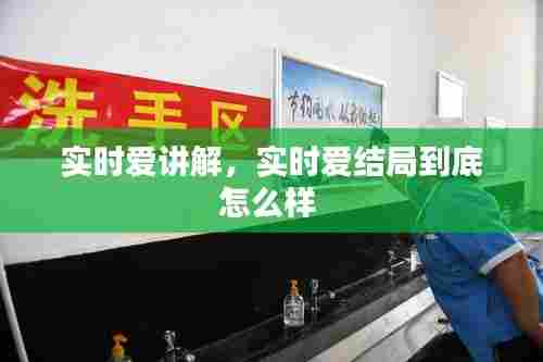 汽车百科 第360页