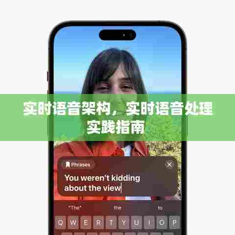 车辆维修 第373页