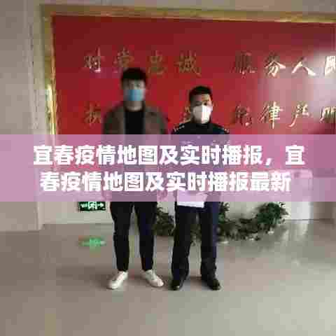 天各一方 第8页