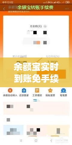张弓挟矢 第6页