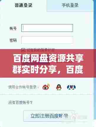 蛙鸣蝉噪 第9页