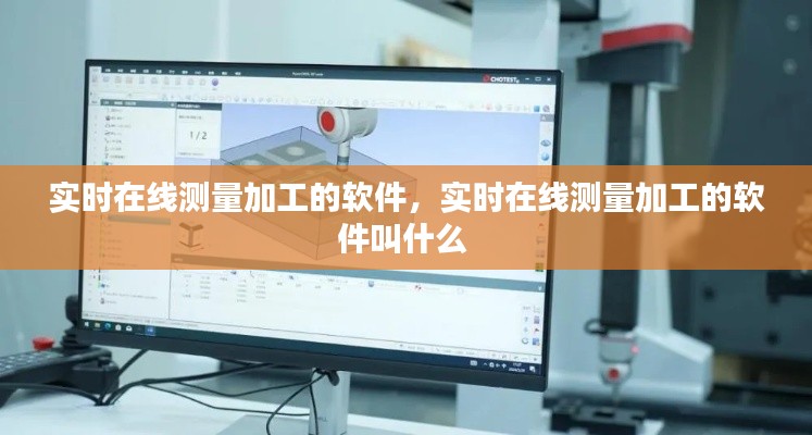 无独有偶 第7页