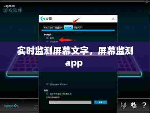 五光十色 第8页