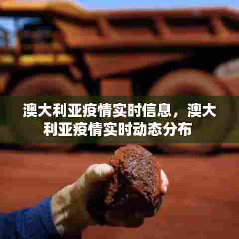 尽心尽力 第7页