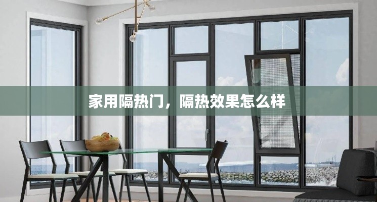 棒打出头鸟 第6页