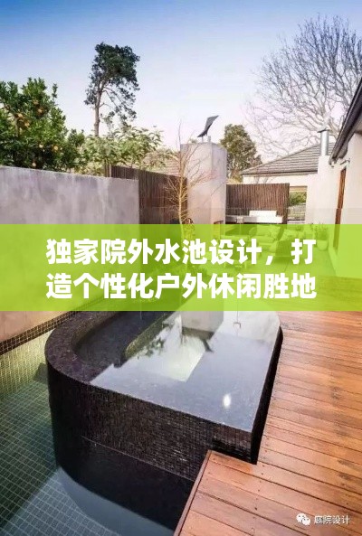 花枝招展 第5页