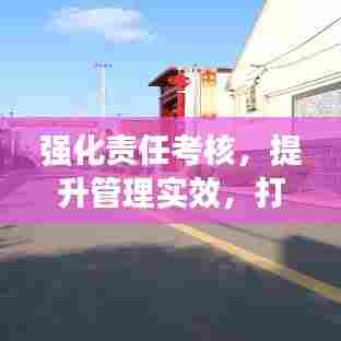 雍容华贵 第6页