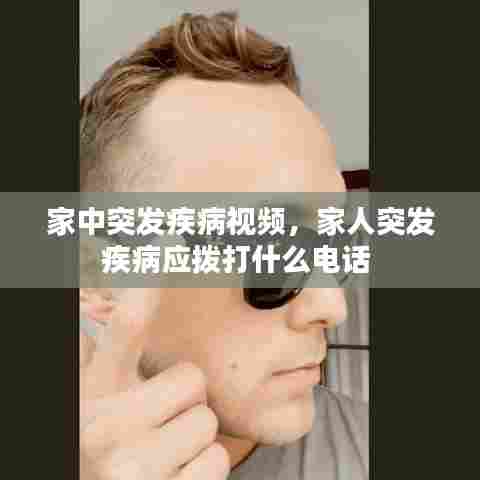 降尊纡贵 第7页