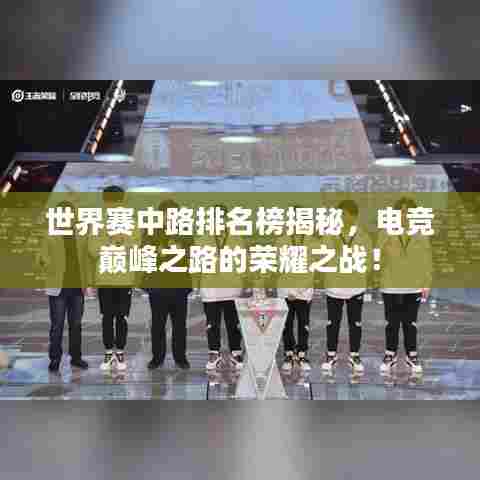 环肥燕瘦 第7页