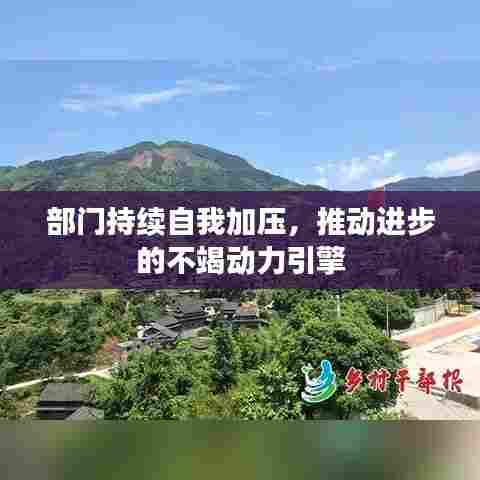 节衣缩食 第7页