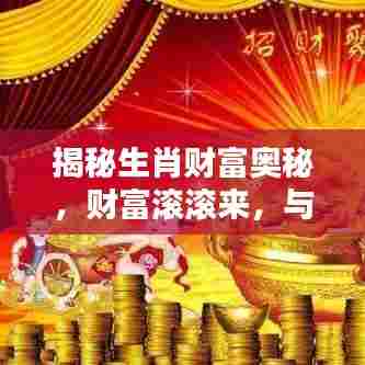 温柔敦厚 第5页