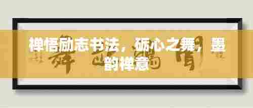 小鸟依人 第5页