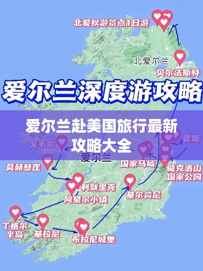 一丝不苟 第6页