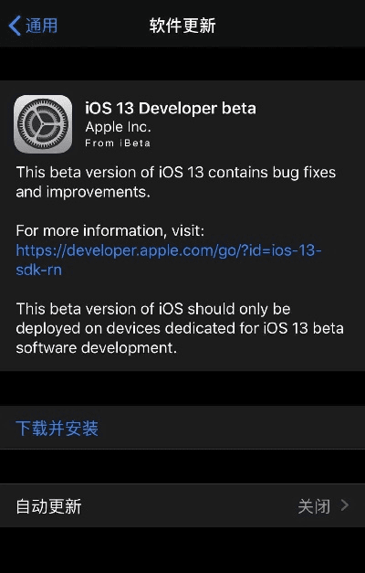 ios备份还原低版本,稳定性设计解析&amp;战略版_v10.681