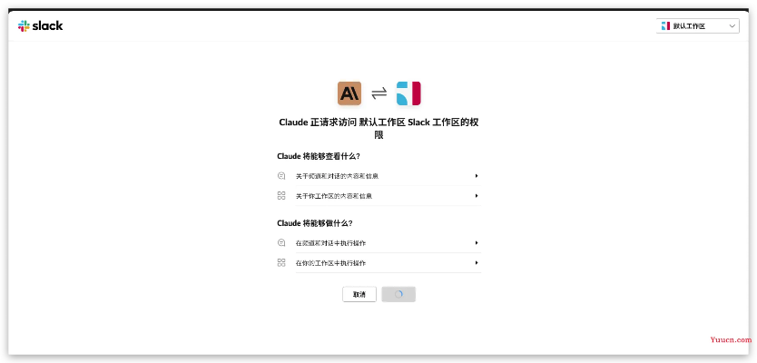 ai cc 版本,实地验证执行数据_Prestige_v4.370