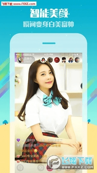 喵播苹果最新版本,精细化评估解析_Advance_v3.105