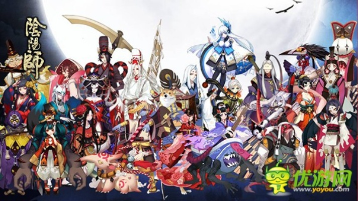 阴阳师新版本式神,实践解答解释定义-静态版_v3.951