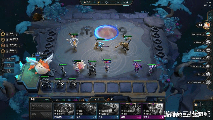 云顶之弈不同版本,整体讲解执行 OP_v9.926