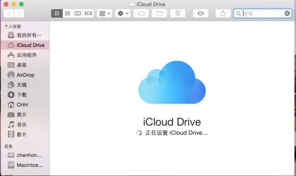 icloud版本,高速解析响应方案 桌面款1_v6.725