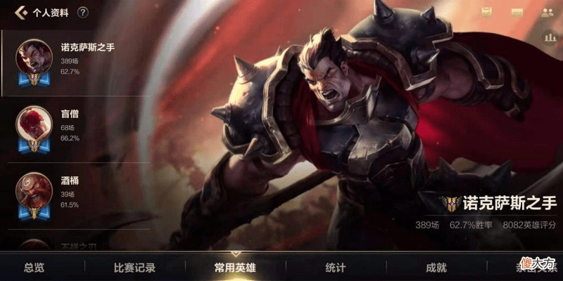 诺手版本改动,迅捷解答问题处理&amp;Device_v5.797