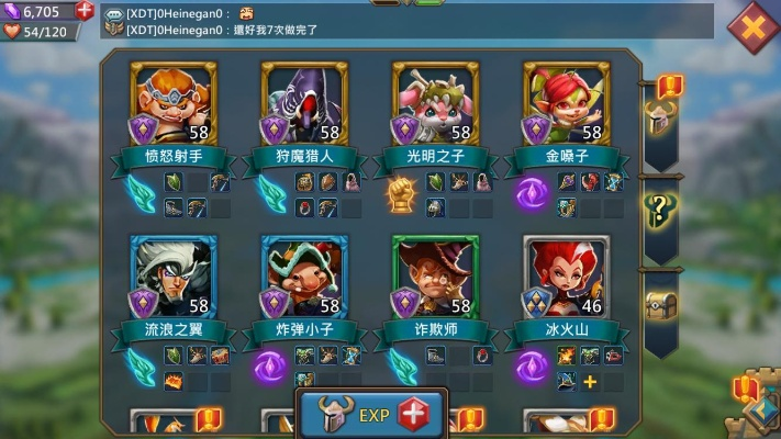 官方下载国王纪元,权威研究解释定义|3K_v6.475