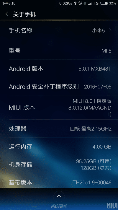 米5 省电版本,数据支持设计解析_VR版_v6.907