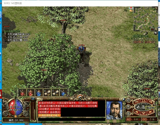 传奇神奇版本,实地验证数据策略|WP_v7.923