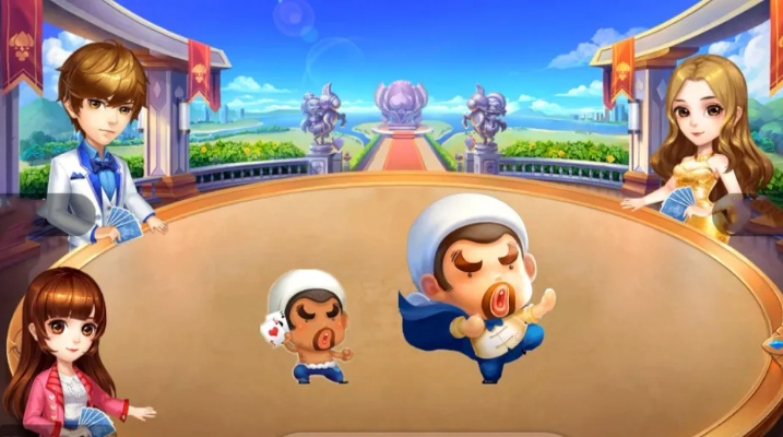 噩噩浑浑 第4页