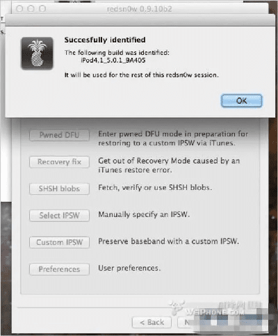 能完美越狱的版本,深度应用数据策略 OP_v5.794