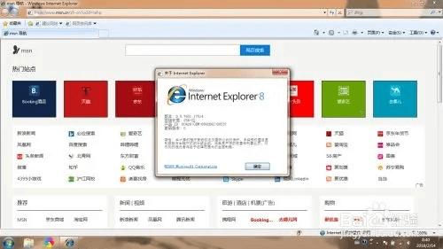 e的浏览器官方下载，作为知名软件的理想替代品，重塑数字生活体验