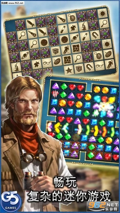 twin moons官方下载,统计研究解释定义_复刻款_v9.667