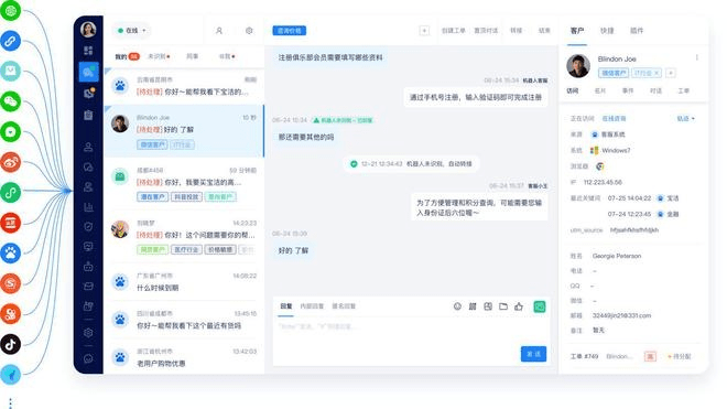 针对您提到的软件——QQ版本好用，数据计划引导执行钻石版 v5.216，以下是为您推荐的五款能够极大扩展其功能的插件/扩展。这些插件将帮助您提升QQ的使用体验，满足不同的需求。