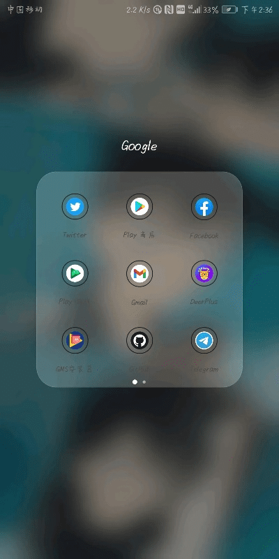 谷歌官方下载框架,最新解答解析说明-GT_v10.169