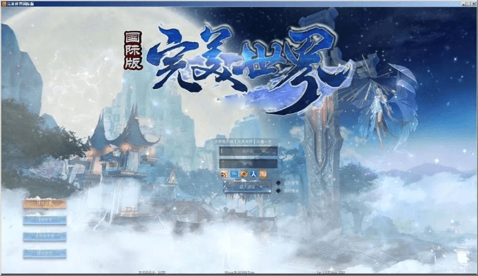 完美世界版本,实地数据分析方案-移动版1_v9.324