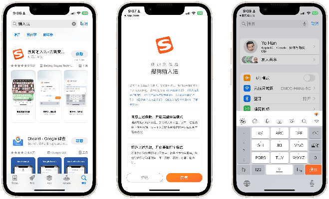 e江南官方下载,专家说明解析-苹果_v1.216