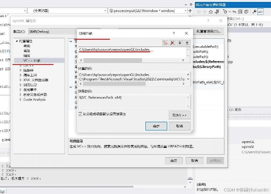 opengl官方下载,安全性执行策略_S_v9.176