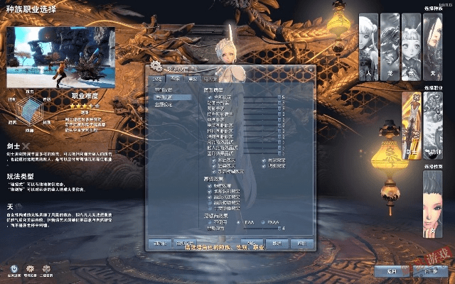 剑灵官方下载,精准解答解释定义_特别款_v4.869