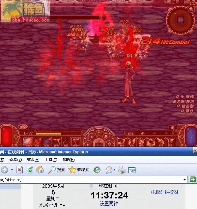 介绍重要开源软件项目，dnf85版本技能补丁及Advance1_v8.196与其背后的生态