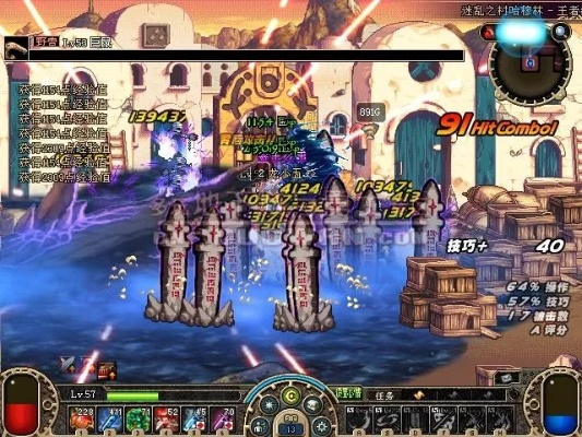 dnf版本怎么看,实践策略设计 Pixel1_v6.183